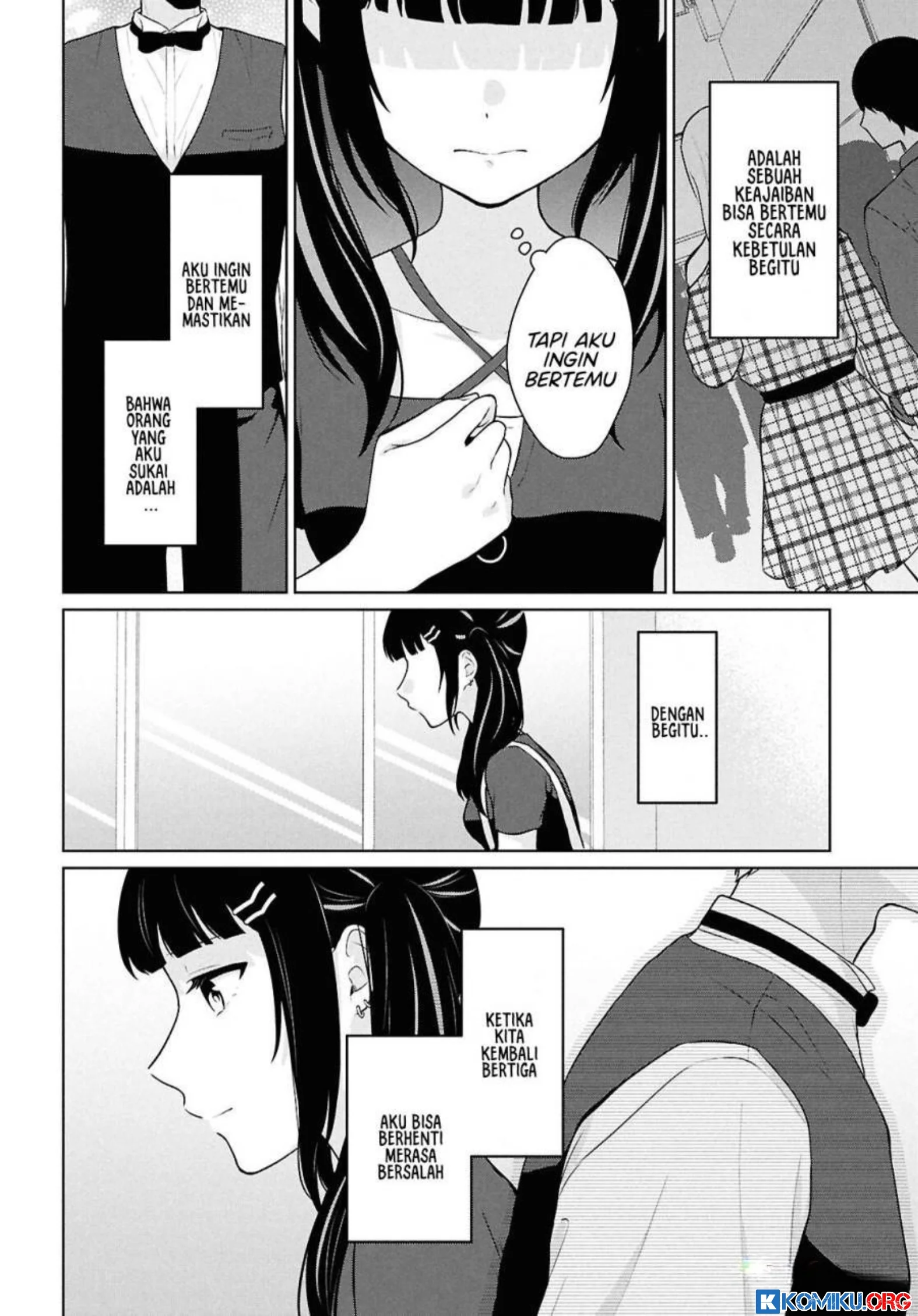 Danjohi 1:5 no Sekai demo Futsu ni Ikirareru to Omotta? ~ Geki Juu Kanjou na Kanojotachi ga Mujikaku Danshi ni Honrousaretara Chapter 13 Fixed Gambar 27